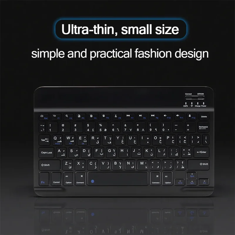 78 key Arabic Bluetooth wireless keyboard rechargeable, suitable for Android/Windows/iPad/iPhone/MAC portable Bluetooth keyboard - Image 4