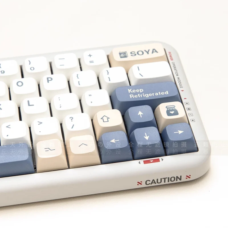 1 Set XDA GMK Soy Milk Keycaps 144 Keys PBT Keycap Dye Sublimation For Cherry Gatrron MX Switches Mechanical Keyboard XDA keycap - Image 3