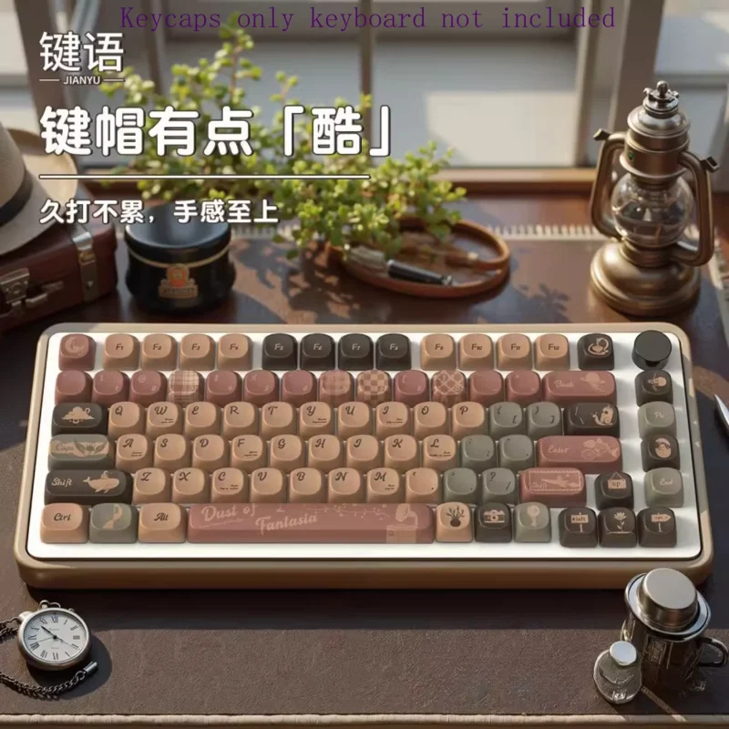 Coffee, Fantasy Dust MOA Keycap PBT 112 Key, Customized for 60/84/98/108MX Switch Mechanical Keyboard - Image 3