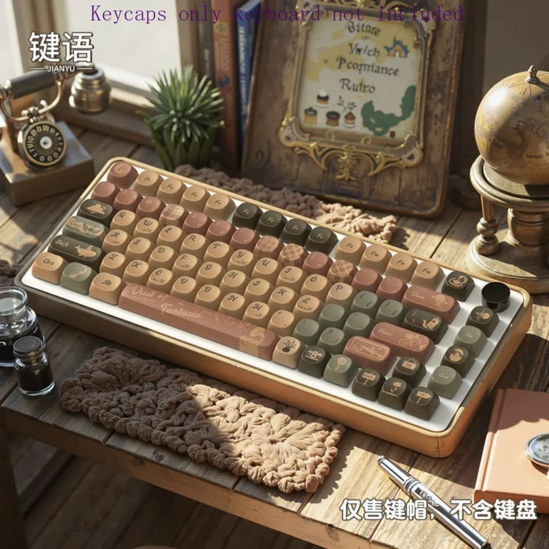 Coffee, Fantasy Dust MOA Keycap PBT 112 Key, Customized for 60/84/98/108MX Switch Mechanical Keyboard - Image 4