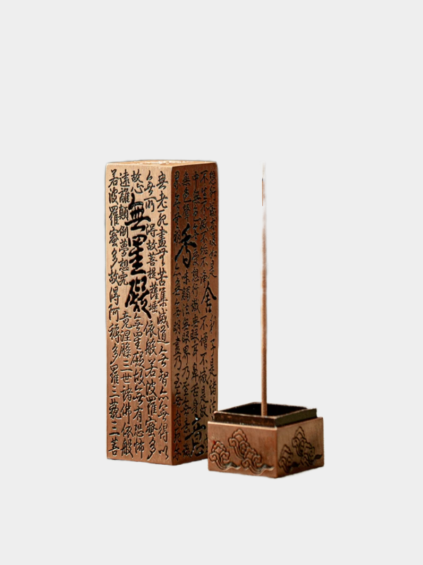 Indoor incense holder hollow thread incense insert agarwood sandalwood aromatherapy stove incense burner