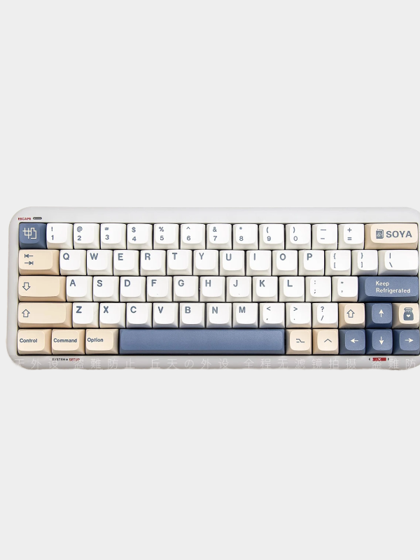 1 Set XDA GMK Soy Milk Keycaps 144 Keys PBT Keycap Dye Sublimation For Cherry Gatrron MX Switches Mechanical Keyboard XDA keycap
